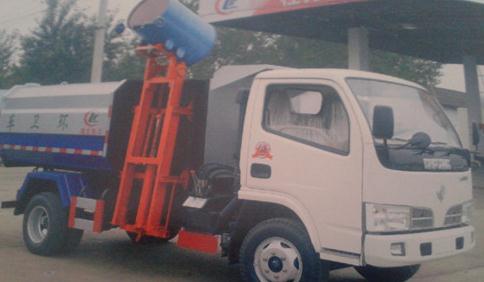 掛桶<a href=http://m.hqcaifu.cn/ljc target=_blank class=infotextkey>垃圾車</a>裝卸垃圾桶圖片